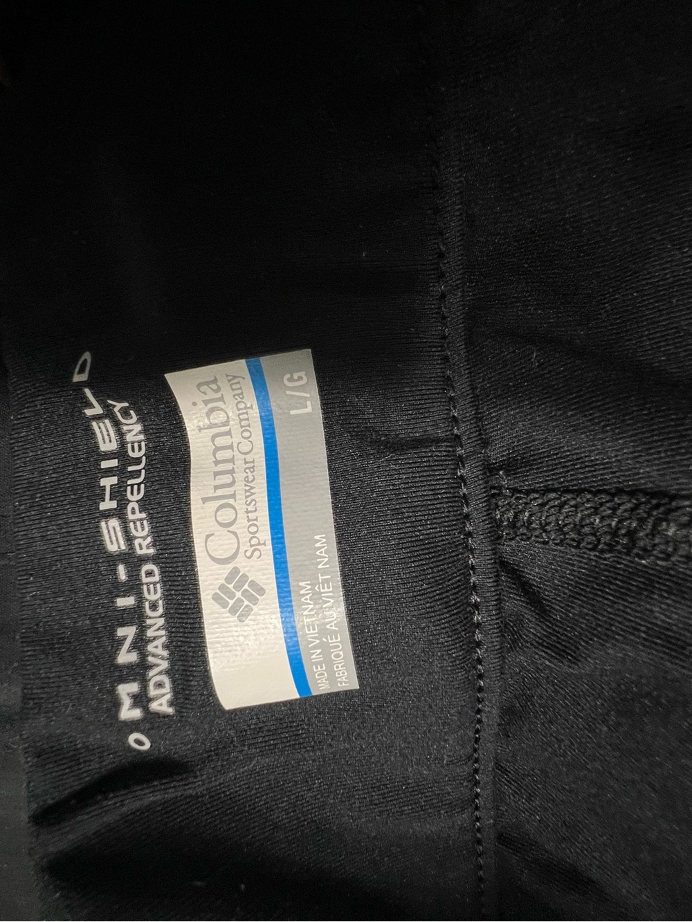 Columbia Black Performance Active Skort - Picture 2 of 2